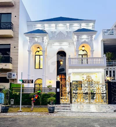 6.67 Marla House For Sale In Dream Gardens Lahore Ph 2