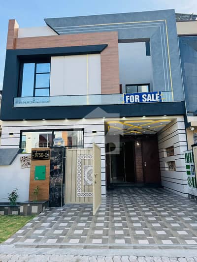 5 Marla House for Sale in Bahria Orchard Lahore Prime Location 5 Marla House for Sale in Bahria Orchard Lahore Prime Location