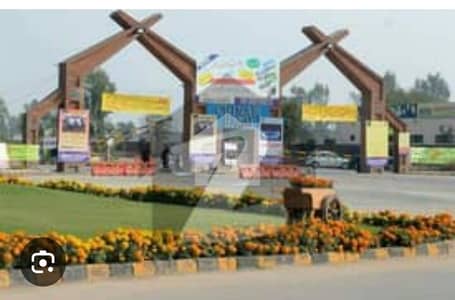 One Kanal Plot For Sale Chinar Bagh   Nishat Block