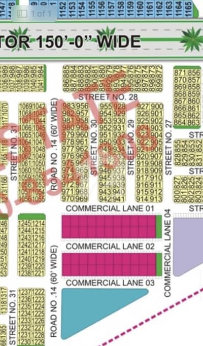 Very Good Location 5 Marla Plot Near 150 Feet Road And Commercial Market