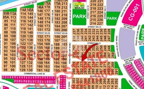 Best Options For Residential Plot Is Available For Sale In DHA Defence - Sector G Best Options For Residential Plot Is Available For Sale In DHA Defence - Sector G