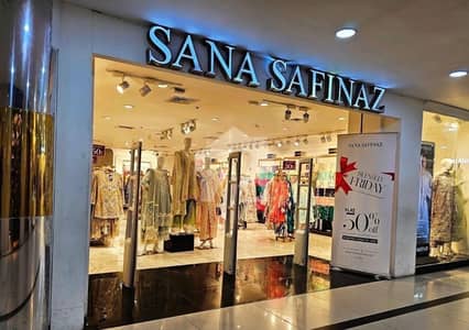 ڈی ایچ اے ڈیفینس فیز 2 ڈی ایچ اے ڈیفینس,اسلام آباد میں 2 مرلہ Studio دکان 5.0 کروڑ میں برائے فروخت۔