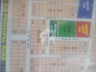 I WANT TO SALE Plot In C15