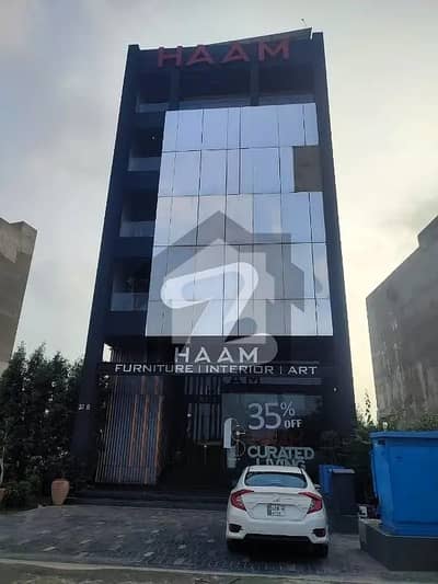 8 Marla Commercial Floor Available For Rent On Prime Location Of Broadway Phase 8 DHA Lahore