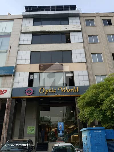 8 Marla Commercial Floor Available For Rent On Prime Location Of Broadway Phase 8 DHA Lahore 8 Marla Commercial Floor Available For Rent On Prime Location Of Broadway Phase 8 DHA Lahore