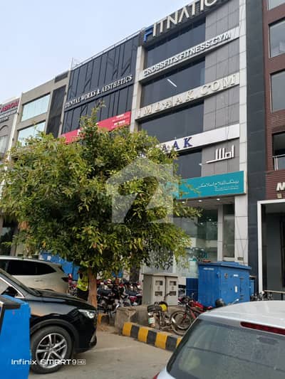 4 Marla Commercial Floor Available For Rent On Prime Location Of Broadway Phase 8 DHA Lahore
