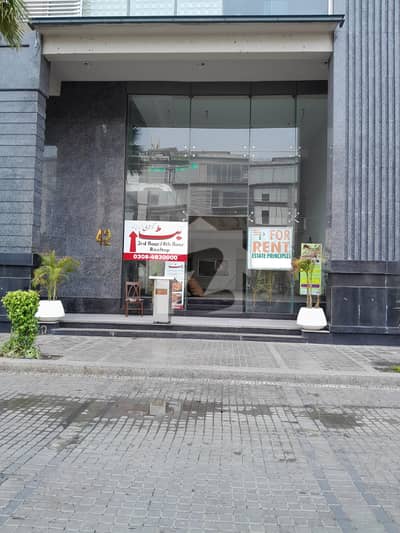 8 Marla Commercial Ground Basement Mezzanine Plaza For Rent In DHA Phase 6, Defence Raya, DHA Defence, Lahore, Punjab