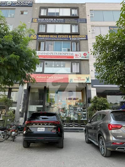 4 Marla Commercial Floor Available For Rent On Prime Location Of MB Phase 6 DHA Lahore