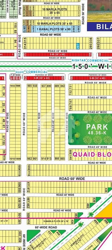 8 Marla Commercial Plot Quaid Block Sec-E Bahria Town Lahore 8 Marla Commercial Plot Quaid Block Sec-E Bahria Town Lahore