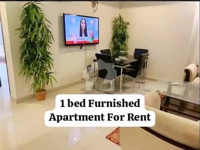 Flat For Rent