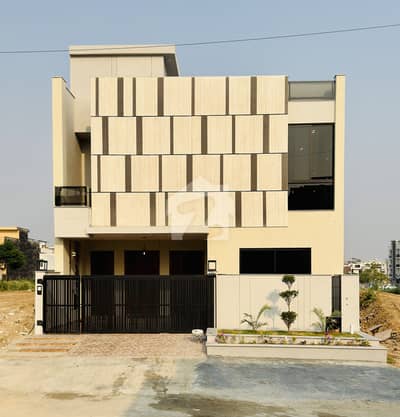 8 Marla (30x60) Double Unit House For Sale In Block D Mpchs Multi Garden B17 Islamabad 8 Marla (30x60) Double Unit House For Sale In Block D Mpchs Multi Garden B17 Islamabad