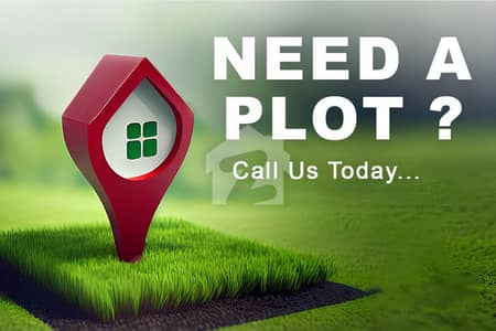 300 Sq Feet Commercial Plot For Sale in Hamza Block