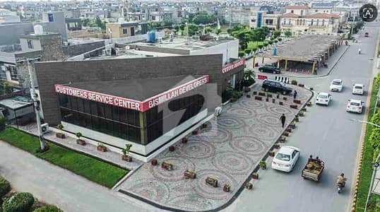 4 Marla Commercial Plot For Sale