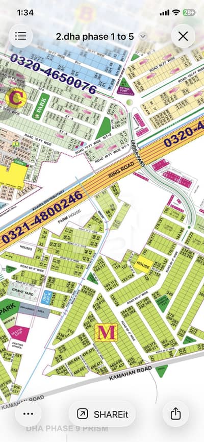 Possession 20Marla Plot For Sale in 290Lac BlocK M Phase 5 DHA Lahore