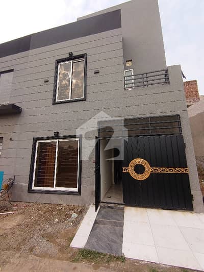 Beautiful New House