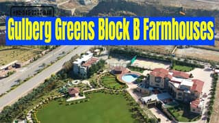 First Time in Gulberg Greens 5 Marla Possession Plots On Easy Installments