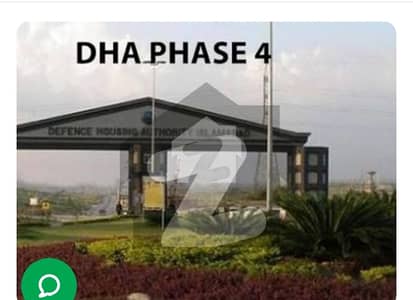 ڈی ایچ اے ڈیفینس فیز 4 ڈی ایچ اے ڈیفینس,اسلام آباد میں 5 مرلہ رہائشی پلاٹ 50.0 لاکھ میں برائے فروخت۔