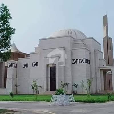 5 Marla Plot For Sale In Bahria Education & Medical City B Block | Possession & Utility Paid