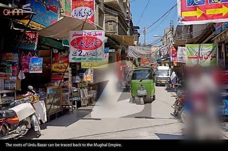 اردو بازار راولپنڈی میں 13 مرلہ Studio عمارت 80.0 کروڑ میں برائے فروخت۔ اردو بازار راولپنڈی میں 13 مرلہ Studio عمارت 80.0 کروڑ میں برائے فروخت۔