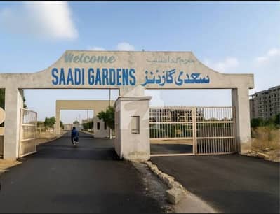 سعدی گارڈن - بلاک 3 سعدی گارڈن,سکیم 33,کراچی میں 5 مرلہ رہائشی پلاٹ 65.0 لاکھ میں برائے فروخت۔