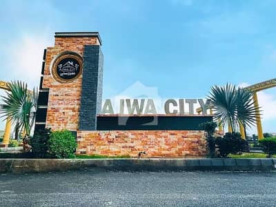 Ready To Buy A Prime Location Residential Plot 5 Marla In Ajwa City