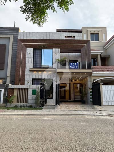 5 MARLA INVESTOR RATE HOUSE FOR SALE AT BAHRIA TOWN LAHORE