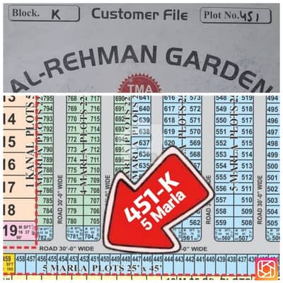 5 Marla K Block Plot For Sale. 5 Marla K Block Plot For Sale.
