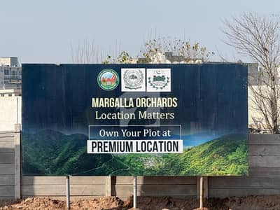 DHA Margalla Orchards Walk 8 Marla Commercial Plots Available on Lump Sum Payment and Upto 03 Years Easy Quarterly Installment Available For Sale