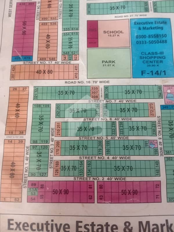 F-14/1 35x70 Plot For Sale F-14/1 35x70 Plot For Sale