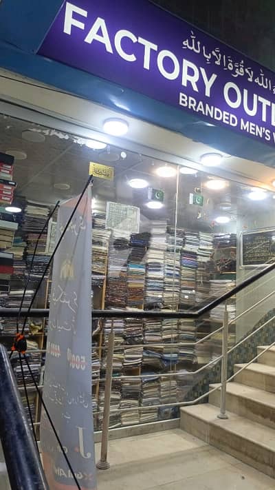 Shop Available For Rent Main. Bahadurabad City Center Basement Shop