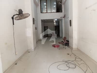 Prime Location Showroom Available For Rent