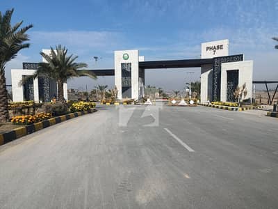 ڈی ایچ اے ویلی ڈی ایچ اے ڈیفینس,اسلام آباد میں 4 مرلہ کمرشل پلاٹ 1.1 کروڑ میں برائے فروخت۔