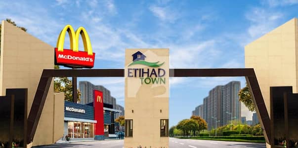 5 Marla Residential Plot File in Etihad Town Phase 3 | Smart Investment