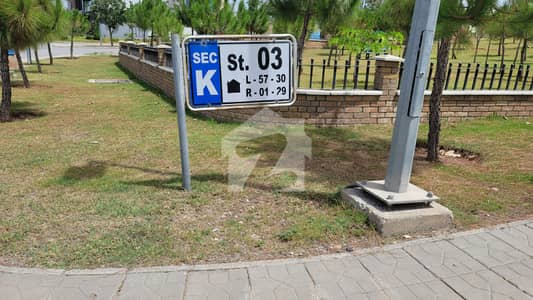 ڈی ایچ اے فیز 5 ۔ سیکٹر کے ڈی ایچ اے ڈیفینس فیز 5,ڈی ایچ اے ڈیفینس,اسلام آباد میں 1 کنال رہائشی پلاٹ 4.2 کروڑ میں برائے فروخت۔ ڈی ایچ اے فیز 5 ۔ سیکٹر کے ڈی ایچ اے ڈیفینس فیز 5,ڈی ایچ اے ڈیفینس,اسلام آباد میں 1 کنال رہائشی پلاٹ 4.2 کروڑ میں برائے فروخت۔