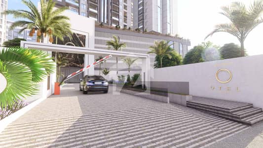 1048 Square Feet Flat For sale In The Perfect Location Of Defence View Phase 1 1048 Square Feet Flat For sale In The Perfect Location Of Defence View Phase 1