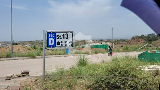 1 Kanal Corner Plot with Extra Land for Sale in DHA Phase 5, Sector D, Islamabad 1 Kanal Corner Plot with Extra Land for Sale in DHA Phase 5, Sector D, Islamabad