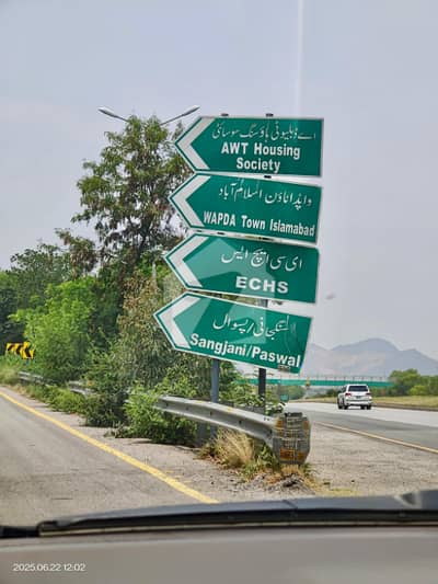 10 Marla Level Heighted Location Plot For Sale Block D, Wapda Town Islamabad