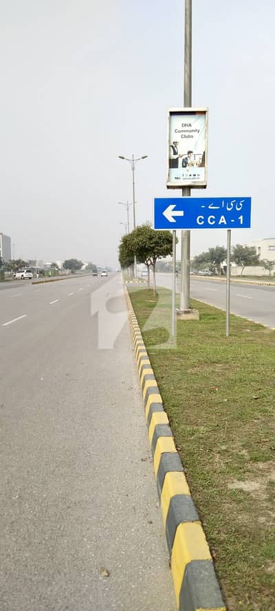 ڈی ایچ اے فیز 6 - سی سی اے بلاک ڈی ایچ اے فیز 6,ڈیفنس (ڈی ایچ اے),لاہور میں 8 مرلہ کمرشل پلاٹ 13.0 کروڑ میں برائے فروخت۔ ڈی ایچ اے فیز 6 - سی سی اے بلاک ڈی ایچ اے فیز 6,ڈیفنس (ڈی ایچ اے),لاہور میں 8 مرلہ کمرشل پلاٹ 13.0 کروڑ میں برائے فروخت۔
