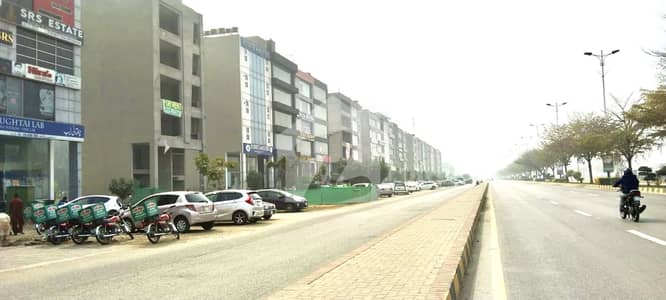 COMMERCIAL PLOT FOR SALE