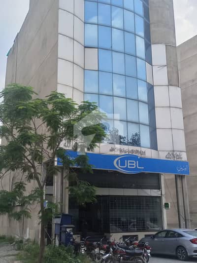 DHA Phase 8 EX Park View 8 Marla Commercial Plaza For Sale