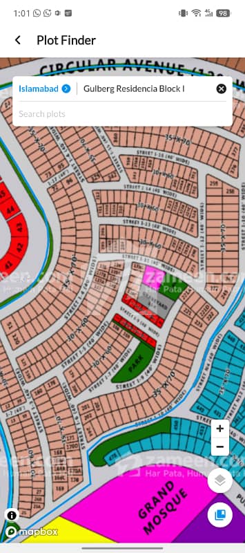 10 MARLA DEVLOP POSSESION PLOT AVAILABLE FOR SALE