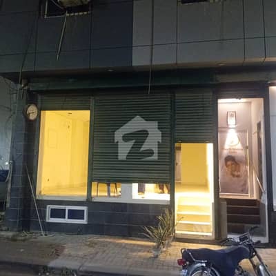 SHOP FOR RENT IN BUKHARI COMERCIAL
