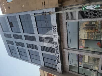 ڈی ایچ اے فیز 2 ایکسٹینشن ڈی ایچ اے ڈیفینس,کراچی میں 2 مرلہ Studio دفتر 1.5 کروڑ میں برائے فروخت۔