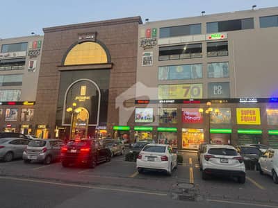 Food Court Shop In Jasmine Mall Sector C Bahria Town Lahore Food Court Shop In Jasmine Mall Sector C Bahria Town Lahore