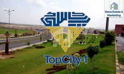 ٹاپ سٹی 1 - بلاک جی ٹاپ سٹی 1,اسلام آباد میں 5 مرلہ رہائشی پلاٹ 59.25 لاکھ میں برائے فروخت۔