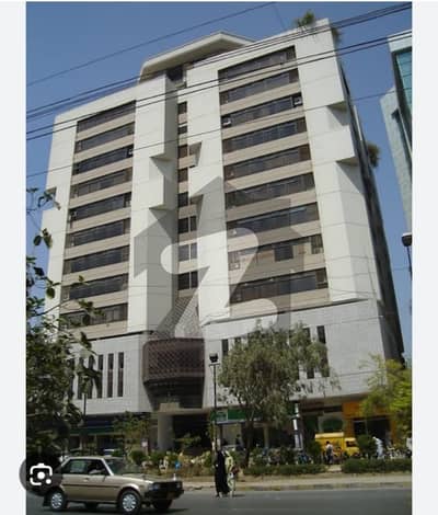 Office For Rent At Fortune Centre Office For Rent At Fortune Centre