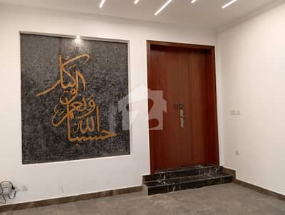 Brand New 7 Marla Double Storey House for Sale