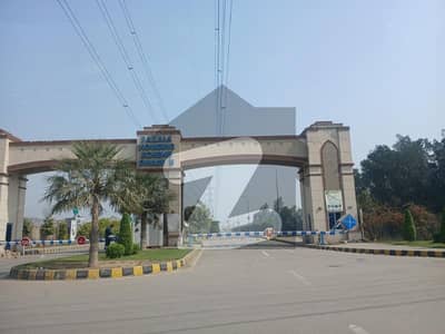 فضائیہ ہاؤسنگ سکیم فیزٹو فضائیہ ہاؤسنگ سکیم,لاہور میں 5 مرلہ رہائشی پلاٹ 48.0 لاکھ میں برائے فروخت۔ فضائیہ ہاؤسنگ سکیم فیزٹو فضائیہ ہاؤسنگ سکیم,لاہور میں 5 مرلہ رہائشی پلاٹ 48.0 لاکھ میں برائے فروخت۔