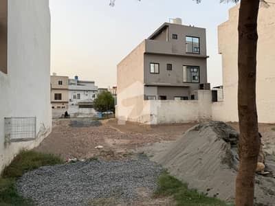 A Prime Location 5 Marla Residential Plot Now In Park View City - Platinum Block