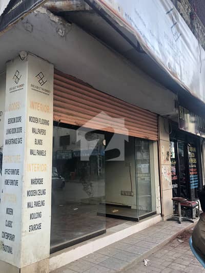 Rented Corner Shop Available For Sale